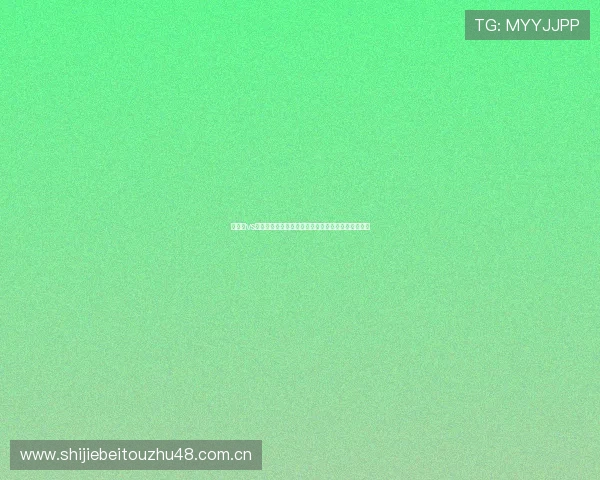 巴拿马vs加纳比赛结束后球员和教练的赛后采访内容深度解读 巴拿马vs加纳比赛结束后球员和教练的赛后采访内容深度解读