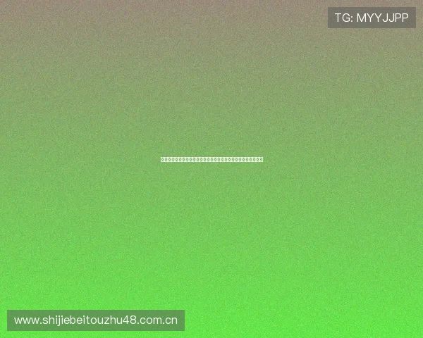 挪威与塞内加尔在世界杯比赛中的首发阵容选择及其战术意义解析 挪威与塞内加尔在世界杯比赛中的首发阵容选择及其战术意义解析
