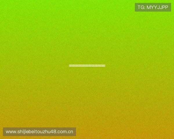 葡萄牙对阵乌兹别克斯坦比赛结果预测与赛前分析全攻略 葡萄牙对阵乌兹别克斯坦比赛结果预测与赛前分析全攻略